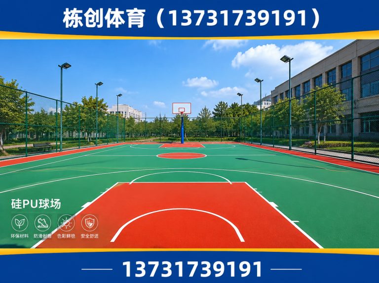 盐山县人造草坪展示图